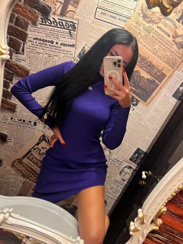 Алина